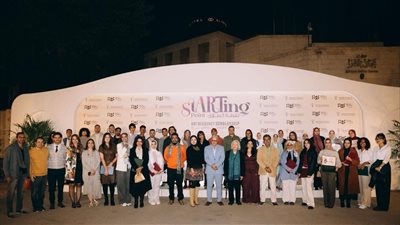 مؤسستا ساويرس وعبلة للفنون تجددان شراكتهما لدعم المواهب المصرية الشابة 