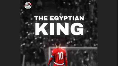 لن تسير وحدك، اتحاد الكرة يدعم محمد صلاح في أزمته مع ليفربول