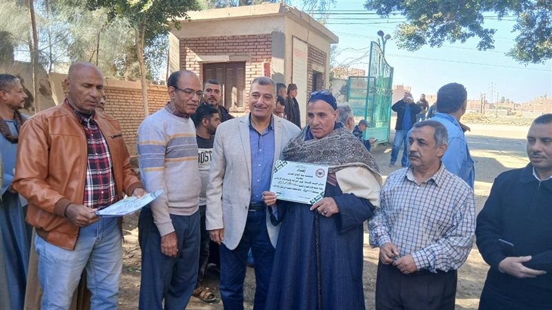 توزيع فراطات الذرة