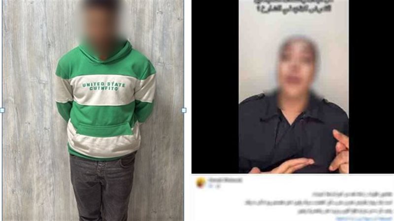  ضبط متهم في واقعة