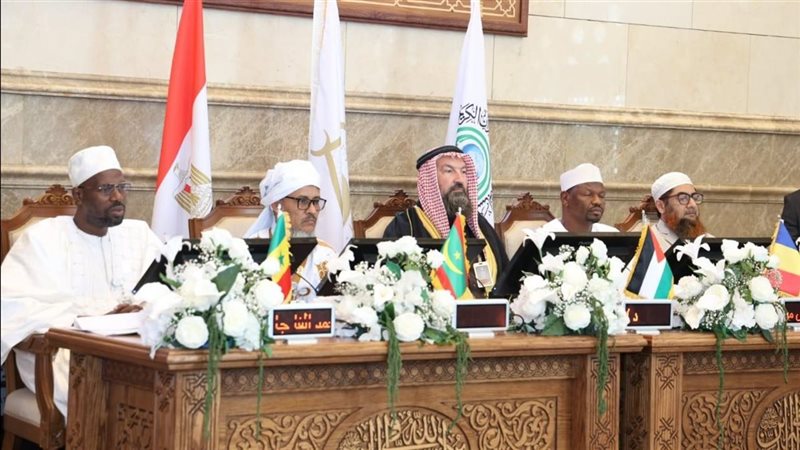 المسابقة العالمية