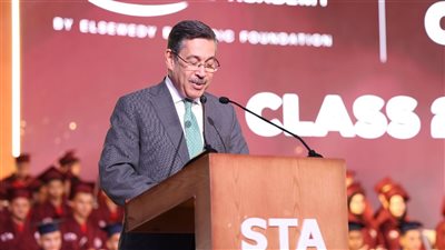 بنك التعمير والإسكان والسويدي يحتفلان بتخرج الدفعة الأولى من الأكاديمية الفنية