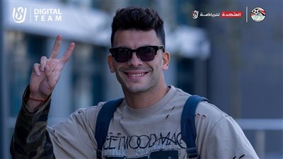 انطلاق معسكر منتخب مصر استعدادا للمشاركة في كأس أمم إفريقيا (صور)