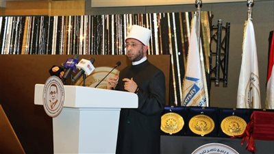 وزير الأوقاف يشهد احتفالية تسليم جائزة الدكتور محمد ربيع ناصر للبحث العلمي