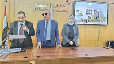 وزارة العمل تشارك في احتفالية اليوم العالمي للأشخاص ذوي الإعاقة