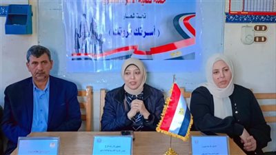 مجمع إعلام دمياط ينظم ندوة حول 