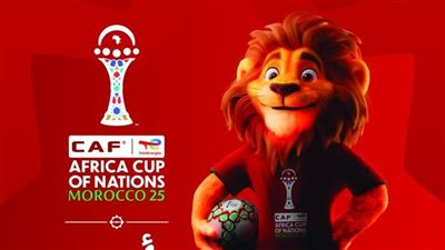 التميمة الرسمية لـ كأس الأمم الإفريقية 2025 (صورة)