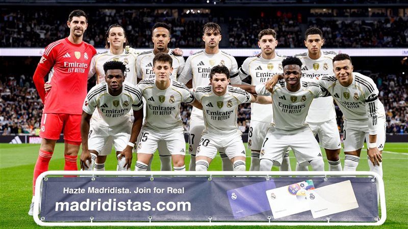 ريال مدريد، فيتو