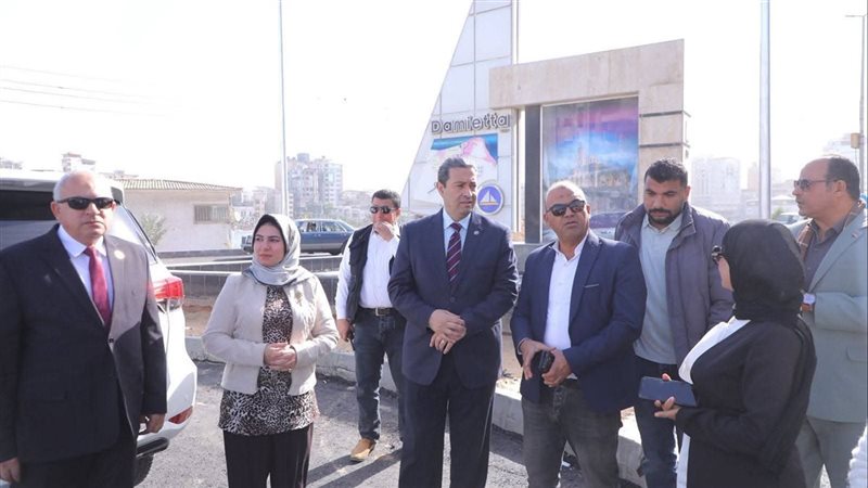 محافظ دمياط يتابع
