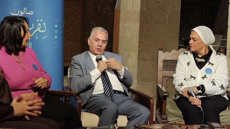 صالون نفرتيتي، فيتو