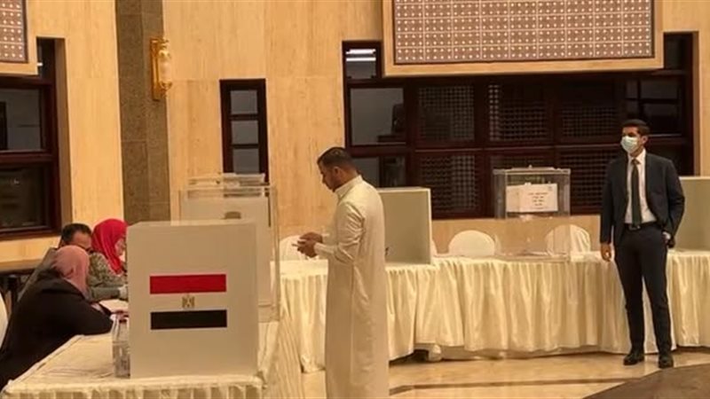 المصريون بالرياض،فيتو