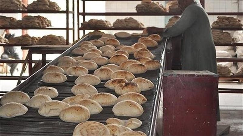 المخبز البلدي المثالي،
