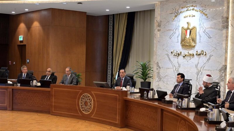 اجتماع برئاسة الدكتور