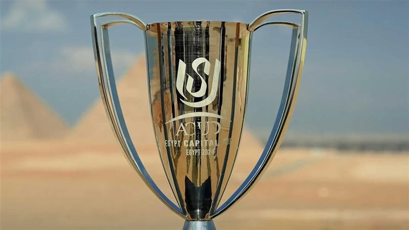 كأس عاصمة مصر، فيتو