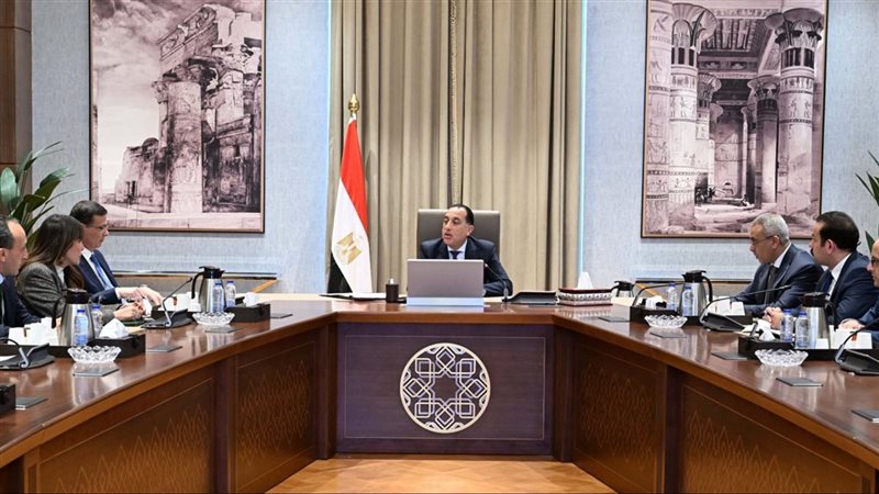اجتماع برئاسة د.
