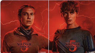نتفليكس تطرح بوسترات القسم الثاني من الموسم الأخير لمسلسل STRANGER THINGS