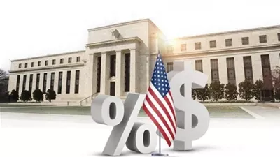 تدفقات ضخمة إلى صناديق الاستثمار الأمريكية وسط ترقب لقرارات الفيدرالي