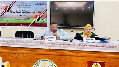 إعلام الوادي الجديد يدشن حملة 