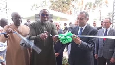 نائب الرئيس الجامبي يفتتح المركز الطبي المصري في 