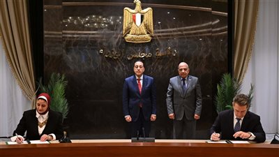 تمويلات تتجاوز 200 مليون يورو، 6 اتفاقيات جديدة بين مصر والبنك الأوروبي للتنمية