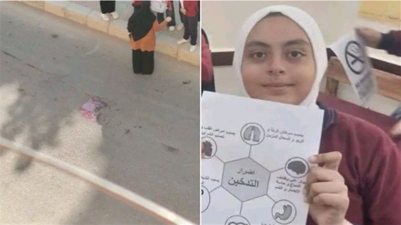 الطالبة جنى