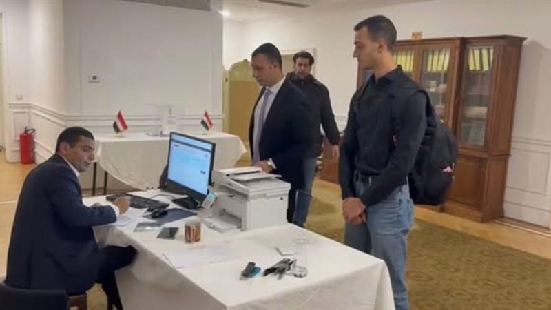 المصريون فى اثينا،فيتو