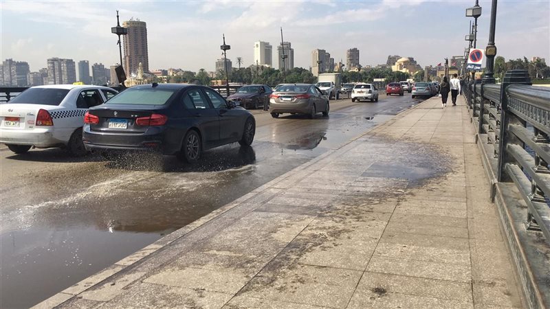 الطقس اليوم، فيتو