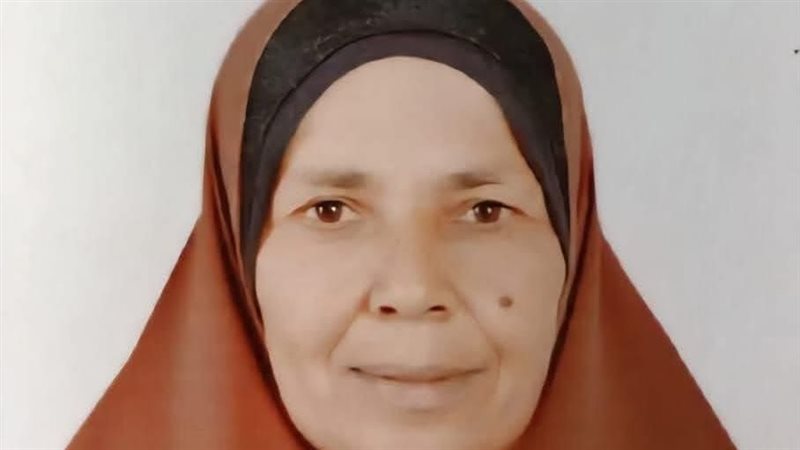 السيدة ضحية القتل