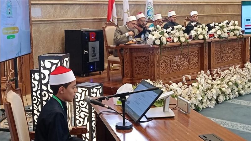 المسابقة العالمية