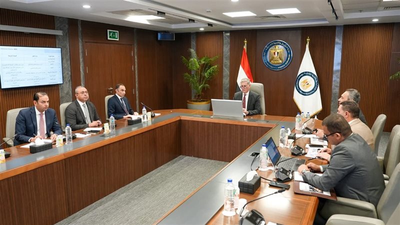 البترول، فيتو 