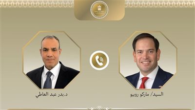 شراكة إستيراتيجية بين مصر والولايات المتحدة، تفاصيل اتصال وزير الخارجية ونظيره الأمريكى 