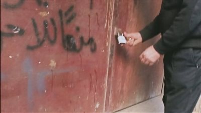 غلق وتشميع 4 سناتر تعليمية ومحال مخالفة بالمنيرة الغربية بالجيزة 