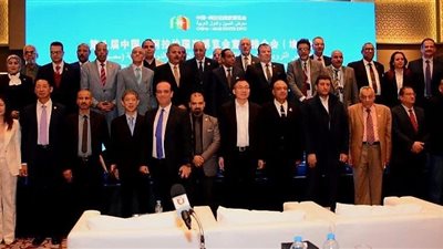 اللجنة الاقتصادية بالقومي لحقوق الإنسان تشارك في المؤتمر الترويجي لمعرض الدول العربية والصين