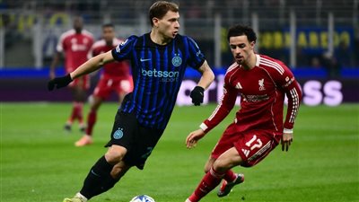 هدف ملغي للريدز، تعادل سلبي بين ليفربول والإنتر في الشوط الأول