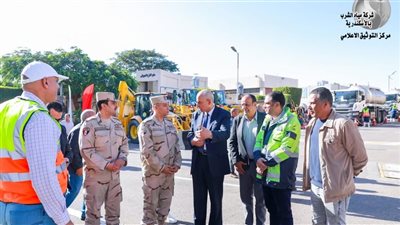 مياه الإسكندرية تستقبل لجنة التفتيش الخاصة بالاستعداد لموسم الأمطار والسيول