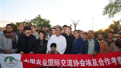 وفد من رجال الأعمال الصينيين يزور مركز دار السلام بسوهاج لبحث فرص الاستثمار