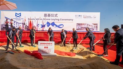 وضع حجر أساس مصنع شين مين للزجاج بـ