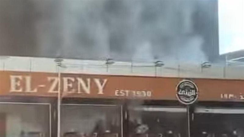 السيطرة على حريق