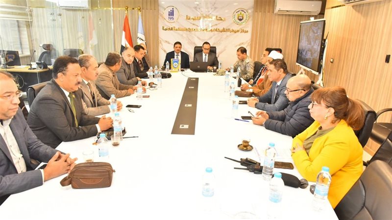 غرفة عمليات محافظة