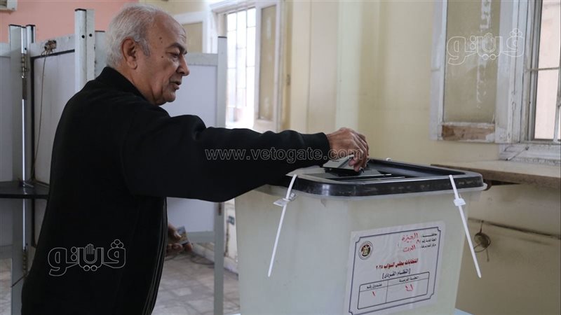 انتخابات 
