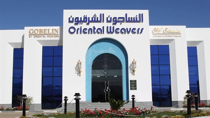 النساجون الشرقيون