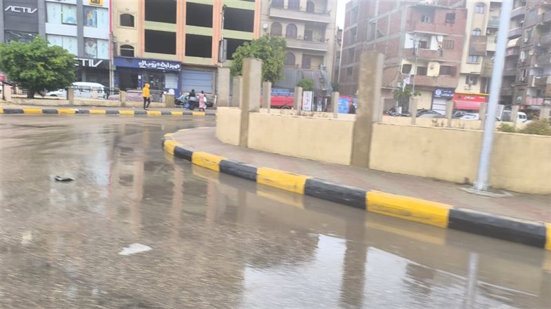 الطقس اليوم، فيتو