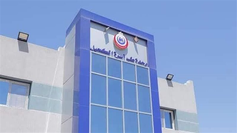 مستشفيات دمياط 