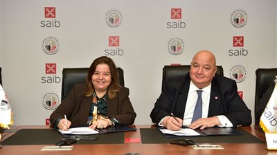 توقيع بروتوكول تعاون بين صندوق الإسكان الاجتماعي وبنك SAIB