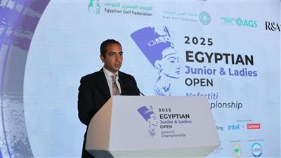 عمومية الجولف تشيد بإنجازات الاتحاد.. وفائض تاريخي للميزانية لأول مرة في 7 أشهر