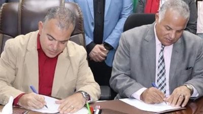 بروتوكول تعاون بين التعليم و