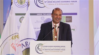 اتحاد الغرف: تحالف لوجستي 