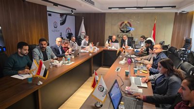 الغرفة المركزية لـ