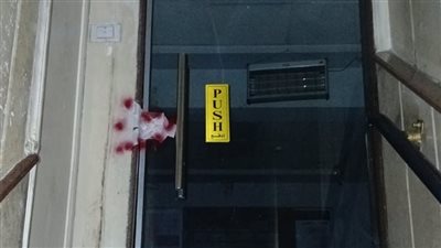 الصحة: إغلاق 9 مراكز نساء وتوليد بالقاهرة والجيزة لمخالفتها شروط الترخيص 