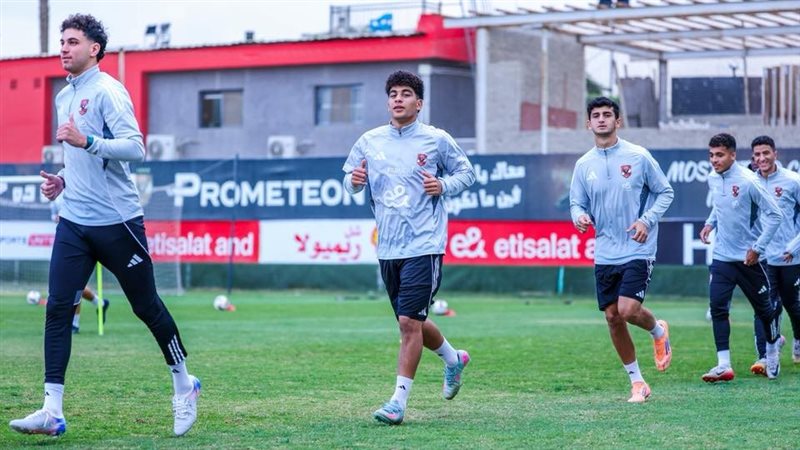 الأهلي 